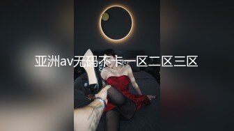 麻豆传媒-赵一曼商务女大使的魅惑狂乱榨精夜夜笙歌