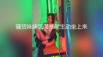 巨乳表姐33姨和姨夫来看姐姐我偷偷插爆姐姐的嘴太刺激了