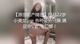 逆转魔镜号～超色女舞者们的骑乘位处男榨精竞争