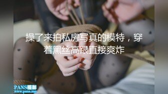 7-10_欧阳专攻良家约啪尤物人妻，长裙子更显风骚，舔逼大法让她欲罢不能