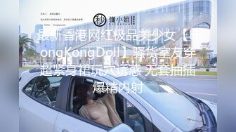 吴娟重磅福利【裸贷】2024最新裸贷 00后已快成为裸贷主力军第3季太投入了裸贷自慰居然把自己整高潮了 (3)