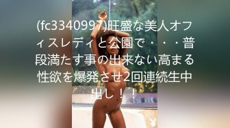 最新性爱流出泄露资深绿帽找多人共同开发漂亮气质型女友 女上疯狂骑乘猛摇 扛腿抽插浪叫口爆 高清720P版