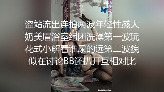 与极品老婆后入式做爱2