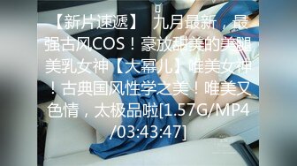 10/7最新 侄子终于得到嫂子菊花的第一次了疼痛难忍泪流满面VIP1196