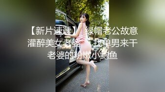 极品G奶！这身材绝了啊~【巨乳童童】好大~好圆~好性感~！【36V】  (8)