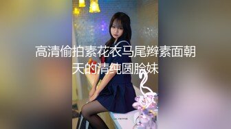 午睡和老婆来一炮1