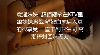 星空无限传媒 xkqp-33 兄妹乱伦爆操误吃春药的妹妹-湘湘