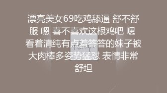 秘秘网红私拍泄密！万人求档OF极品马甲线一字马舞蹈生小不点【我的小尤西】订阅，紫薇露出裸舞啪啪超强视觉冲击 (11)