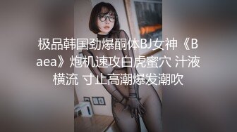 闪电妖姬TS王可心约炮非洲小胖仔，胖仔感到很兴奋 操得特别猛 妖姬腿都软了 贡献了好多精子！