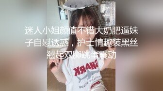 最喜欢无套女上