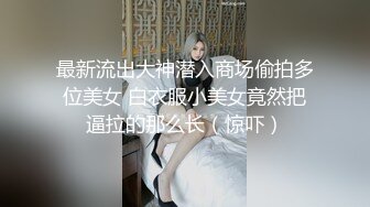 约肏熟女阿姨 22