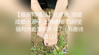 兄弟们 女神这颜值我顶不住啊【少女椰子】 鸡儿有点扛不住~狂撸，顶级颜值好身材