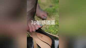  黑衣吊带包臀裙大学生小美女 这身姿风情真迷人啊 趴在床上前凸后翘大长腿情欲沸腾鸡儿硬邦邦插入猛力碰撞水印