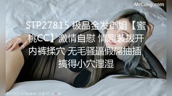  探花金小胖酒店钟点炮房 啪啪零零后高中兼职美眉一边被草一边专心玩手机