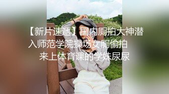 表哥带我约了一个巨乳少妇啪啪，沙发上玩弄69互舔大力猛操