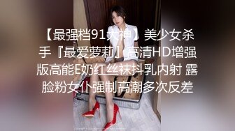 黑网丝漂亮萝莉美眉 骚逼好舒服 大力点 操死我 被小哥哥大鸡吧无套输出 骚话不停 拔吊怒射