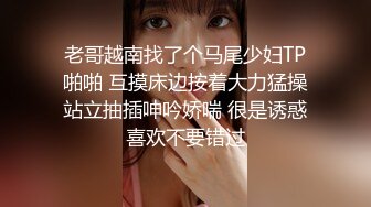 极品美女张开逼让男人操