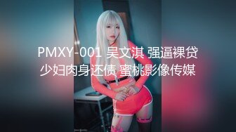 ⚫️⚫️推特百变萝莉风极品一线天无毛馒头B反差小嫩妹【莉莉嗷】微信门槛私拍福利，自摸足交啪啪样样精通