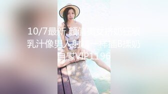 [survive] 母子相奸公寓～离婚母亲和儿子的共同性活～ 第1话 [中文字幕]