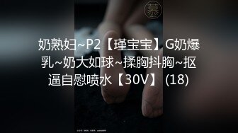 【超顶❤️推特大神】黑椒盖饭✨ 极致淫乱3P约炮单男 上头美味舔穴吸吮蜜汁 嘴巴嫩穴都塞满肉