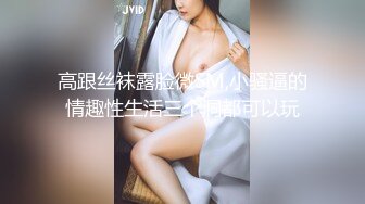 麻豆传媒剧情新作MM-051《机器人女友》内射豪乳女神最新性爱形态 吴梦梦