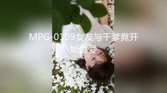 FSOG-039.许木学长.日系巨乳骚女友频频求精.扣扣传媒x91Fans