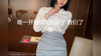 【Stripchat】“这根鸡巴真的又大又硬啊”可爱微胖版三上悠亚女主播「sherry_niko」玩具磨阴蒂爽到发抖【自压水印】