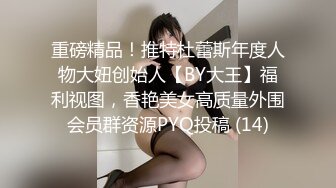 【新速片遞】 46岁的熟女婶婶 ❤️ 年纪虽大，但性欲旺盛，自慰，男士精液射玩弄涂抹全身！