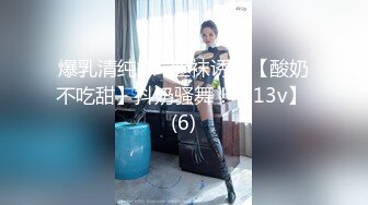 14真实操姑妈 无法停止羞耻的玩弄姑妈的肉体