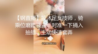 STP30314 【超美高端罕见露脸露点】极品Cos爆机少女『喵小吉』三月新作《恶堕修女》极致美味蜜穴 淫乱修女的自白