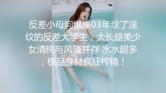 大神在麻将馆打麻将勾搭上的少妇❤️她老公不在去她家里操她的无毛小嫩B开发她的屁眼