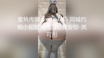 车大就是好妹子还可以趴着吃鸡鸡