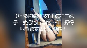 女友的第一次-2——万部视频资源禁止内容