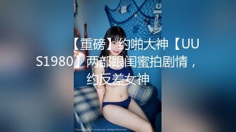 【新速片遞】2023-7-27新流出酒店偷拍❤️稀有投影房两个乳臭未干的女同高中学妹体验男欢女爱