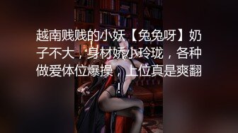 小姨子和姐夫乱伦~淫叫不断高潮连连!#舔逼#蜜桃臀#挑逗