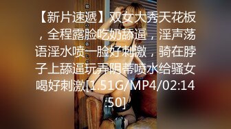 STP24707 最新柚木同期鼻祖网红美少女▌铃木美咲 ▌JK少女黑丝足交 精湛技术肉极致享受 异样刺激爆射浓稠精液