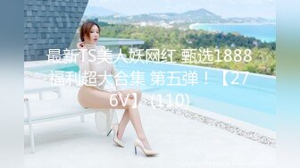 酒吧女厕全景偷拍多位喝的有点醉醺醺的小姐姐一个接一个排着队来献B4