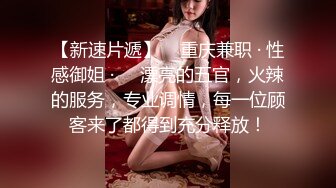 老家的少妇来城里找工作，托我照顾着点，长得还挺清秀的，照顾她理所当然喽！