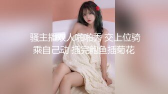 国产新片商迷你传媒最新上映mini006心机婊保洁阿姨一边干活一边勾引男主人做爱