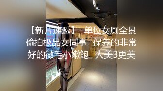 极品尤物露脸淫荡女友▌小芽芽不乖 ▌七夕约会的!