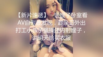 长相清纯内心很骚老哥找来两个美女，圆润屁股粉嫩肥逼，脱下两个内裤翘起屁股，特写大黑牛跳蛋震动