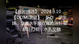 【酒店偷拍甄选】海洋主题酒店气质美女激情造爱 扛腿抽插长腿小女友肆意浪叫 估计隔壁都听得清