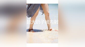 牛仔裤甜美妹子啪啪，舔奶调情口交抬腿侧入抽插大力猛操