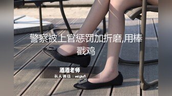 STP31416 【国产AV首发爱豆传媒】引领国产AV性爱新时尚ID5290《背着老婆偷情寄宿表妹》爆操美女超多白浆