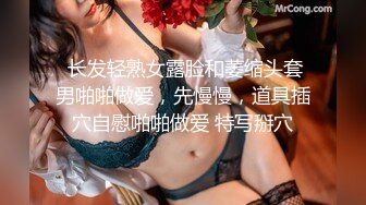 《女神嫩妹足交控必备》最新666元电报群福利~珠海美腿玉足小姐姐推特网红LISA私拍完~龟责榨精裸足丝袜推油精射 (4)