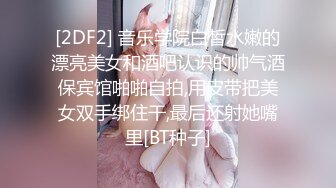 千人斩大长腿刚下海新人妹子约了个炮友啪啪，性感网袜口交骑乘抽插猛操，呻吟娇喘非常诱人