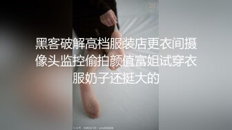 白旗袍熟女人妻吃鸡啪啪 插我的肛门 啊啊好舒服 撅着大肥屁屁 先操骚逼再爆菊花 内射