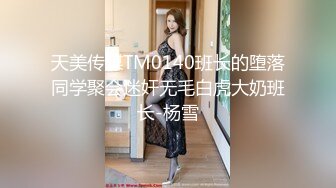 精品极品八字大奶网红美少女伊娃成人工作室现场实录啪啪啪