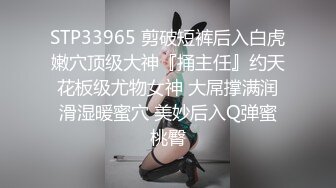 露脸才是王道！极品身材白富美空姐女神与富二代男友露脸自拍各种体位啪啪流出在穴里打钻干_arcloi.