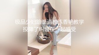 【清纯少妇致命诱惑】绿帽男偷拍老婆~家中客厅调情啪啪，激情啪啪高潮迭起【19V】 (11)